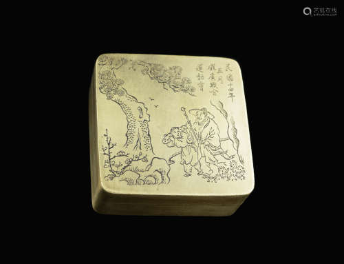 A Chinese Brass Ink Box, marked as 