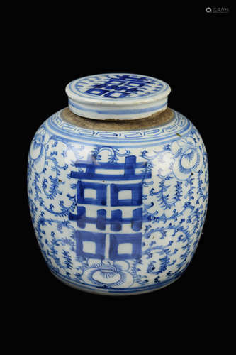 [Chinese] A Republic Era Blue and White Porcelain General Jar