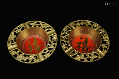 A Pair of Brass Ash Trays
