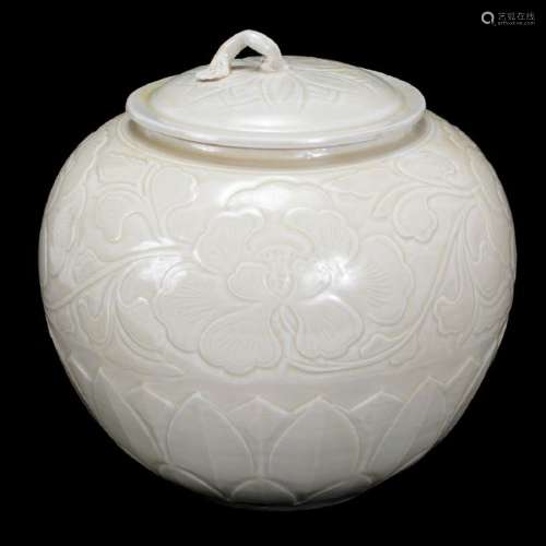 Chinese Dingyao Molded & Carved White Glazed Covered