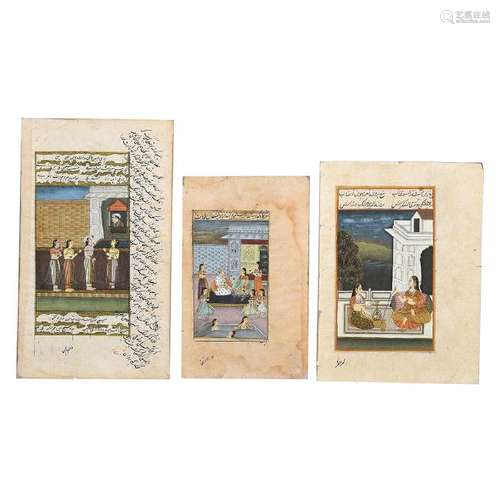 Three Indian Miniature Folio Paintings