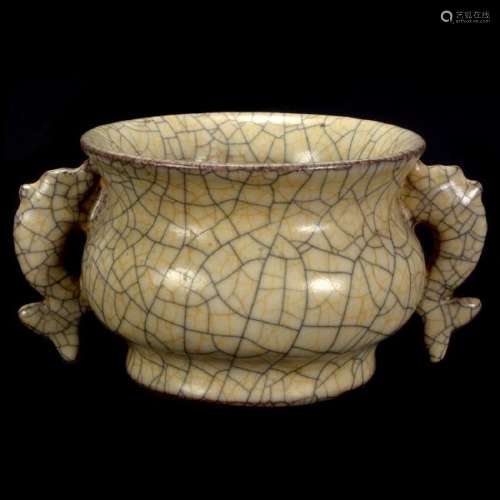 Chinese Crackled Glazed Censer