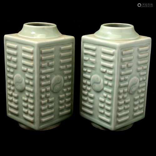 Pair of Chinese Celadon Glazed Cong Vase