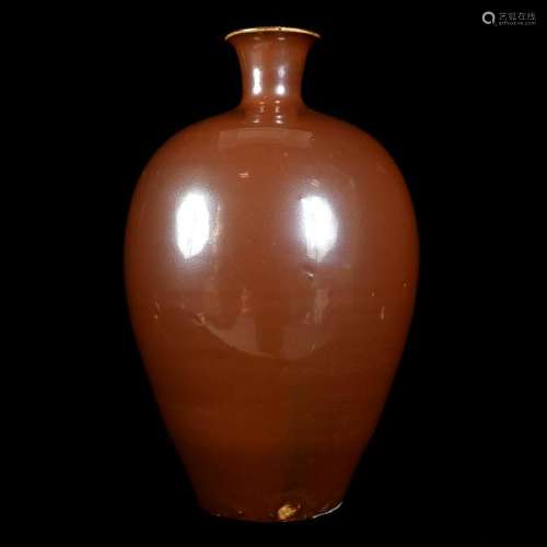 Chinese Dingyao Persimmon-Brown Glazed Meiping Vase