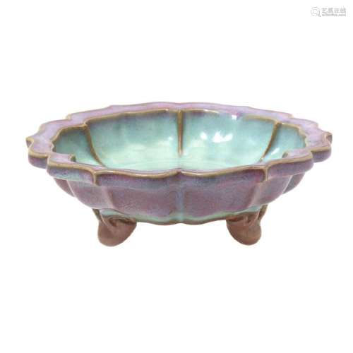 Rare Chinese 'Number Two' Jun Ware Narcissus Bowl