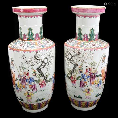 Pair of Chinese Famille Rose Rouleau Vases