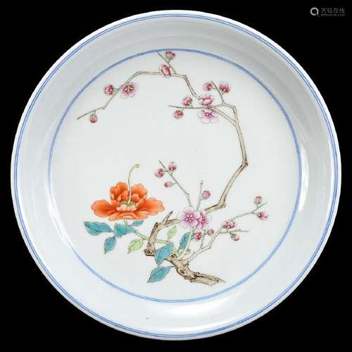 Chinese Famille Rose Floral Dish