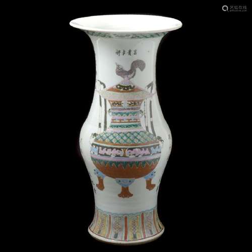 Chinese Famille Verte Porcelain Vase