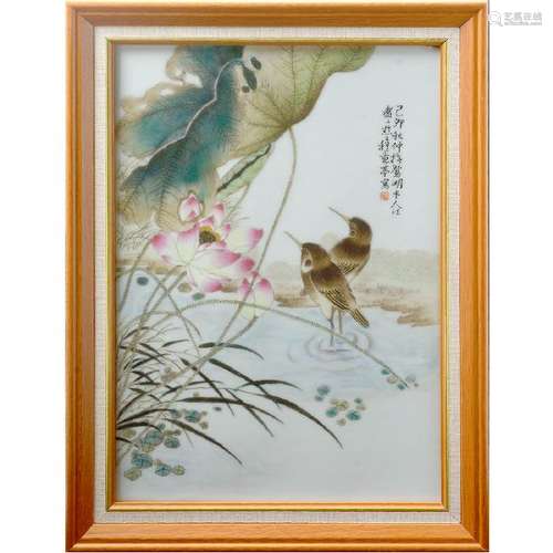 Chinese Famille Rose Porcelain Plaque