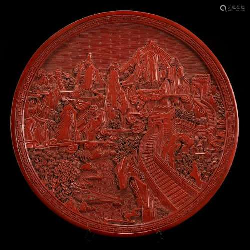 Chinese Red Cinnabar Circular Dish