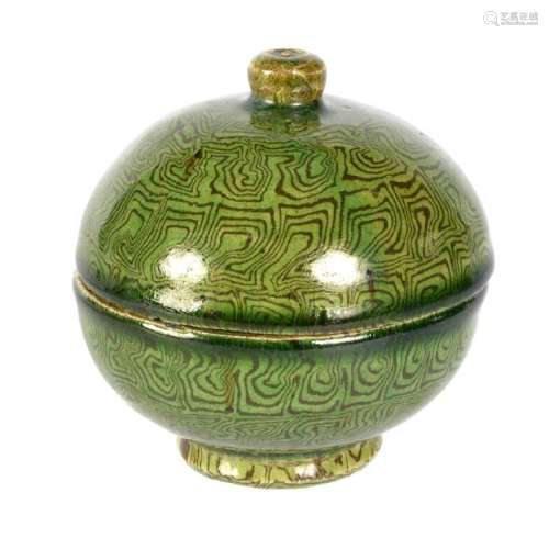 Small Chinese Green & Brown Marbled Circular Covered