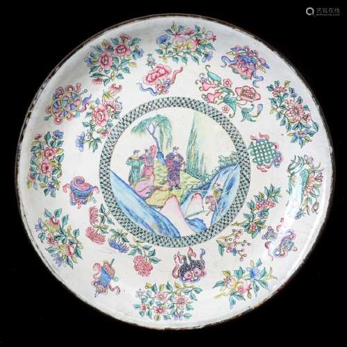 Chinese Famille Rose Canton Enameled Plate