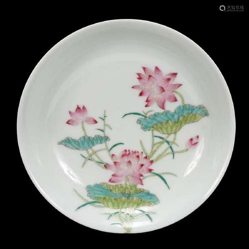 Chinese Famille Rose Lotus Blossom Dish