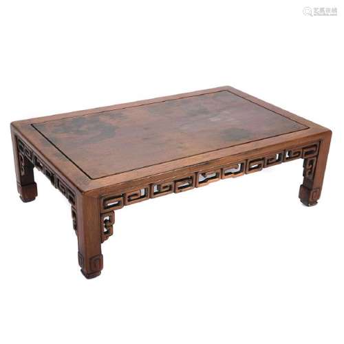 Chinese Carved Rosewood Low Table*