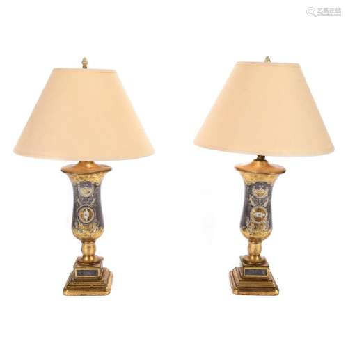 French Pair of Art Moderne Urn-Form Lamps