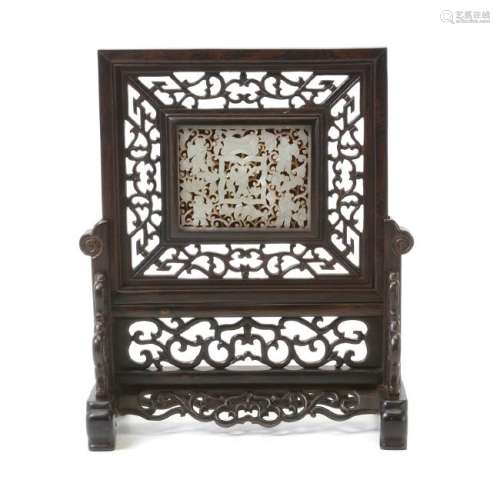 Chinese Carved Rosewood Table Screen with Jade Inset*