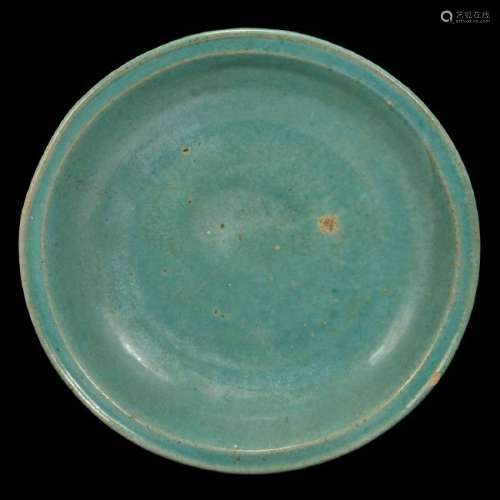 Large Chinese Turquoise Glazed Stoneware Dish