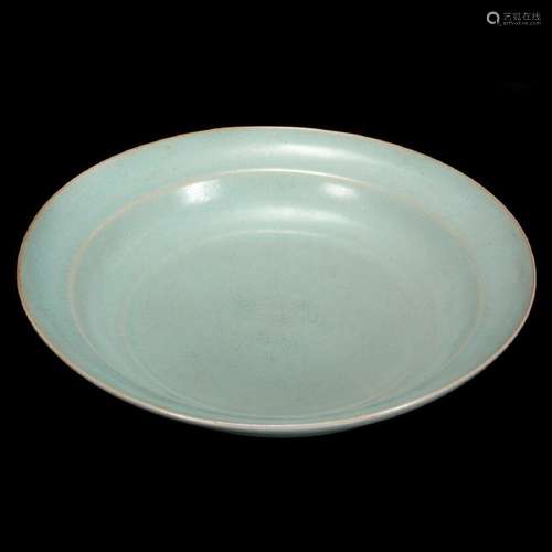 Chinese Guanyao Sea-Green Crackle Glazed Charger