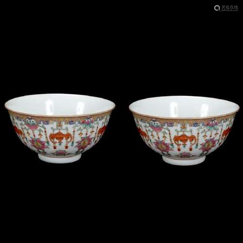 Pair of Chinese Famille Rose Pendant Bowls