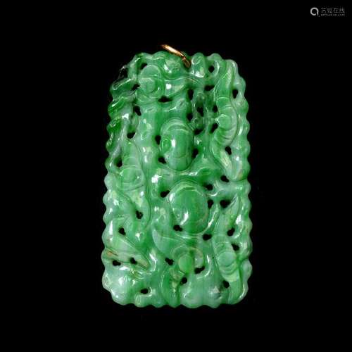 Chinese Carved Russet Jade Pendant