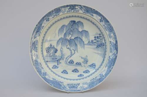 Large charger in Asian blue and white porcelain
