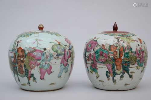 Two Chinese ginger jars in porcelain 'playing children'