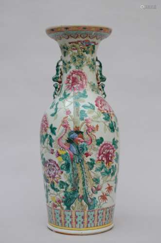 Large vase in Chinese porcelain 'phoenix'