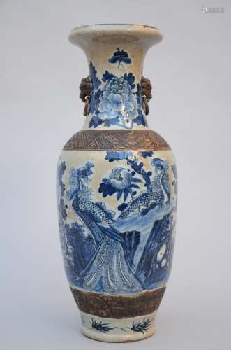 Vase in Chinese Nankin porcelain 