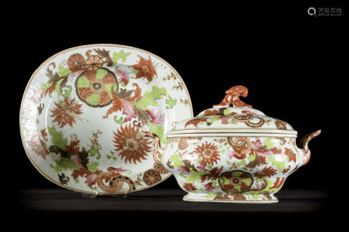 Tureen on plate in Chinese porcelain 'pseudo tobacco leaf', 18th century