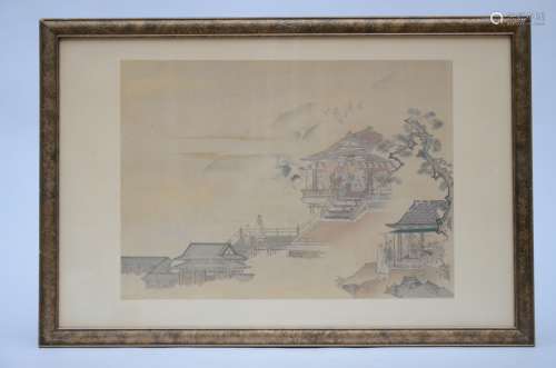 Japanese drawing on paper 'landscape with pagodas'