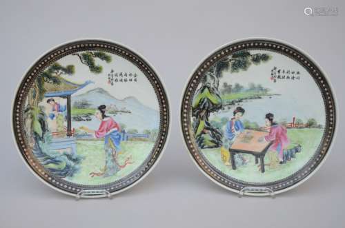 A pair of plates in Chinese porcelain 'ladies'