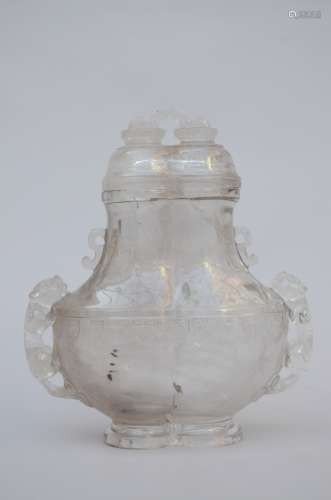Chinese lidded vase in sculpted crystal