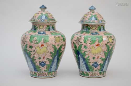 A pair of lidded vases in Samson wucai porcelain