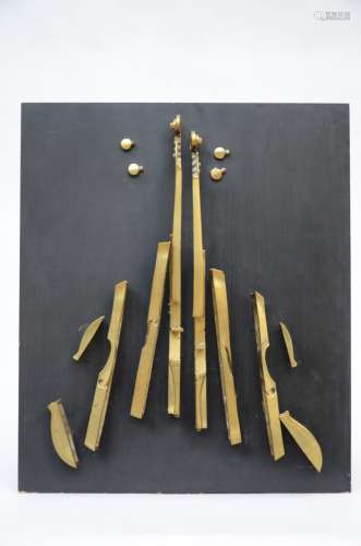 Arman: bronze sculpture (28/50) 'violins'