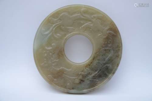 Jade bi disk 'dragons', Ming dynasty