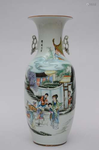 Vase in Chinese porcelain 'company with dog'