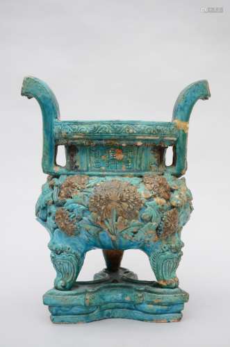 Turquoise incense burner in Chinese Fahua earthenware,  Ming dynasty