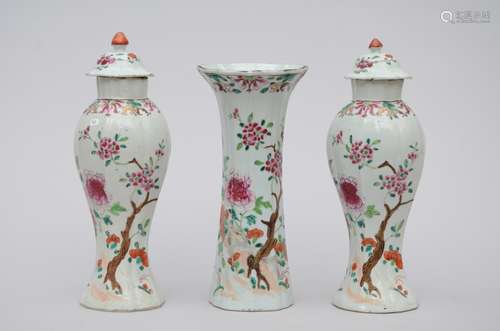 Three-piece set in Chinese famille rose porcelain, 18th century