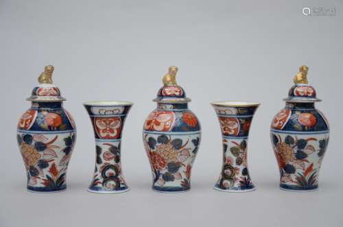 Five-piece miniature set in Japanese porcelain ‘Imari'