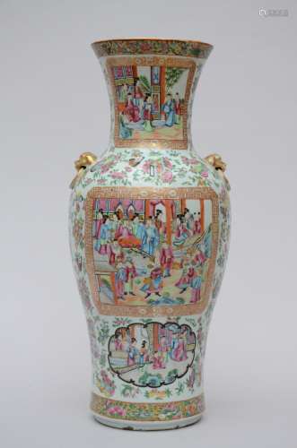 A vase in Chinese Canton porcelain 'audience'