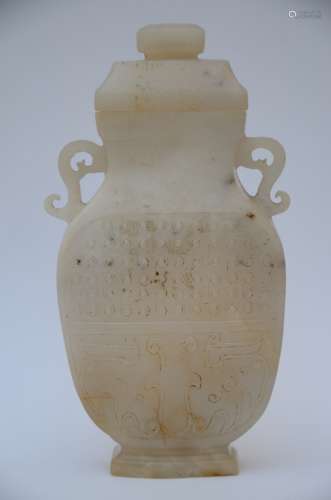 A Chinese lidded vase in jade