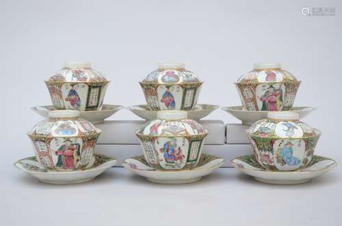 Set of 6 octagonal saucers and cups with lids in Chinese porcelain 'figures and calligraphy'