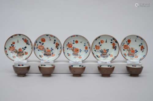 5 cups and saucers in Chinese porcelain 'capucine'