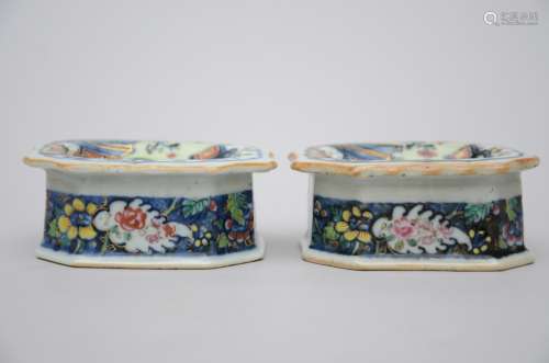 Pair of salt cellars in Chinese famille rose porcelain, 18th century