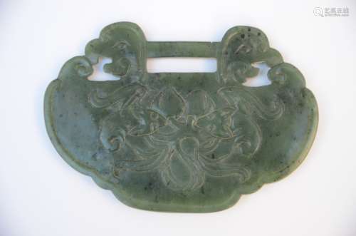 Plaque in spinach jade