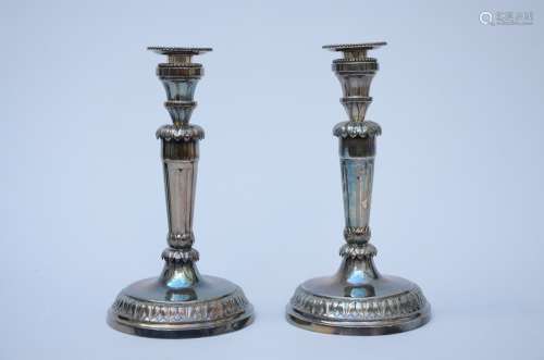 Pair of silver Louis XVI candlesticks, 18th century