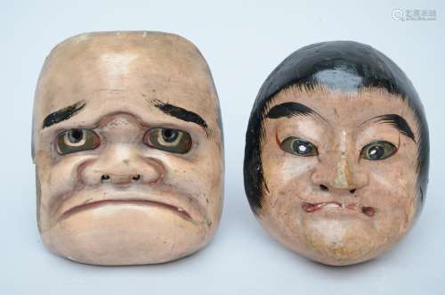 Lot: 2 small japanese polychrome masks