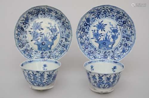 Pair of cups and saucers in Chinese blue and white porcelain