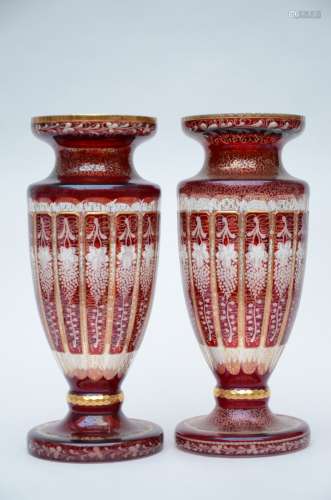 A composite pair of Bohemian crystal vases