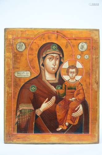 Russian icon 'Madonna with child'